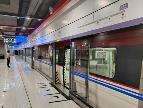 Daxing nemzetközi repülőtér, expresszvasút, Peking