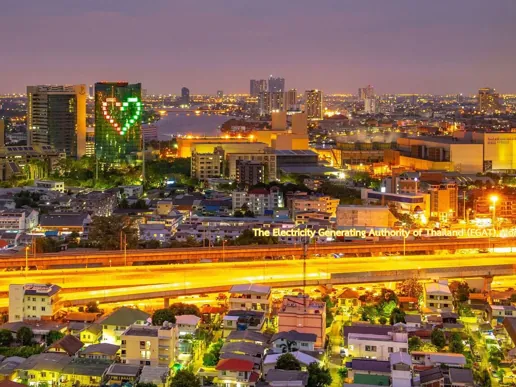 Thaiföldi Villamosenergia-termelő Hatóság (EGAT) központja, Nonthaburi
