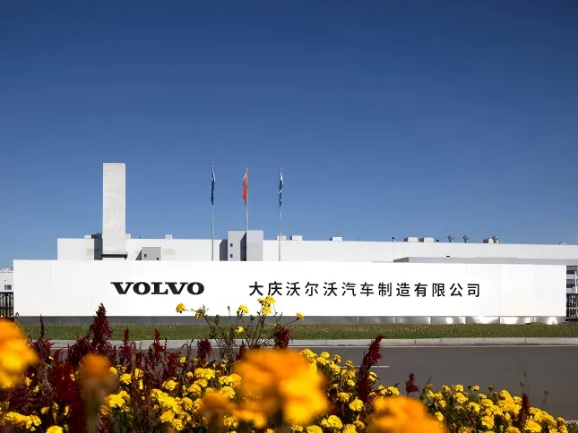 Volvo autógyár, Daqing